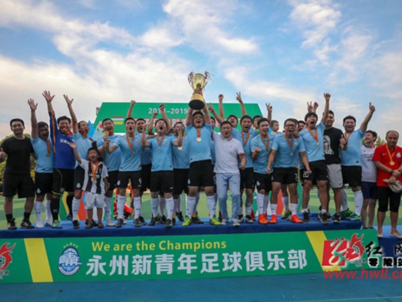 关于千亿球友会